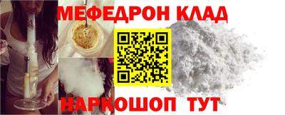 синтетический гашиш Бузулук