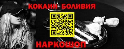 синтетический гашиш Бузулук