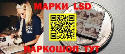 эйфоретик Будённовск