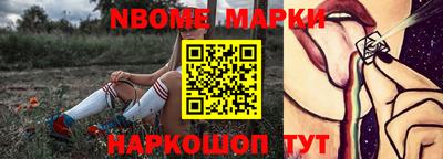 альфа пвп VHQ Бугуруслан