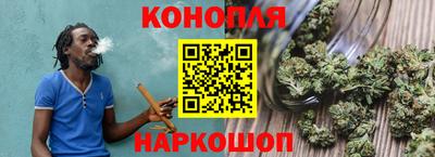 эйфоретик Будённовск