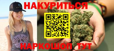 альфа пвп VHQ Бугуруслан