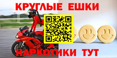 альфа пвп VHQ Бугуруслан