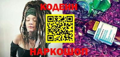 синтетический гашиш Бузулук